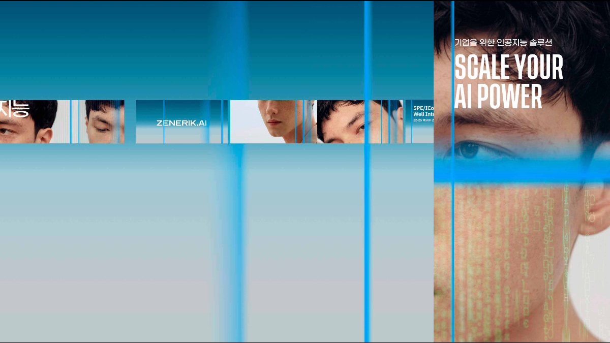 The image features a modern, high-contrast composition utilizing geometric lines and close-up facial imagery overlaid with digital textures. The design conveys a sense of technological sophistication, focus, and perhaps a futuristic or AI-related theme.