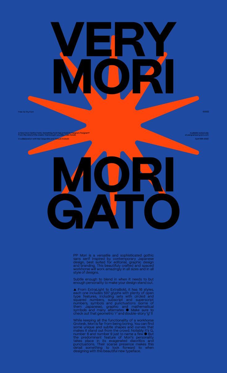 A bold modernist poster featuring striking geometric typography and a dynamic starburst motif in vibrant orange against a deep blue background. The design exemplifies Swiss style graphic design with its clean hierarchy, sans-serif letterforms, and dramatic use of negative space and color contrast.