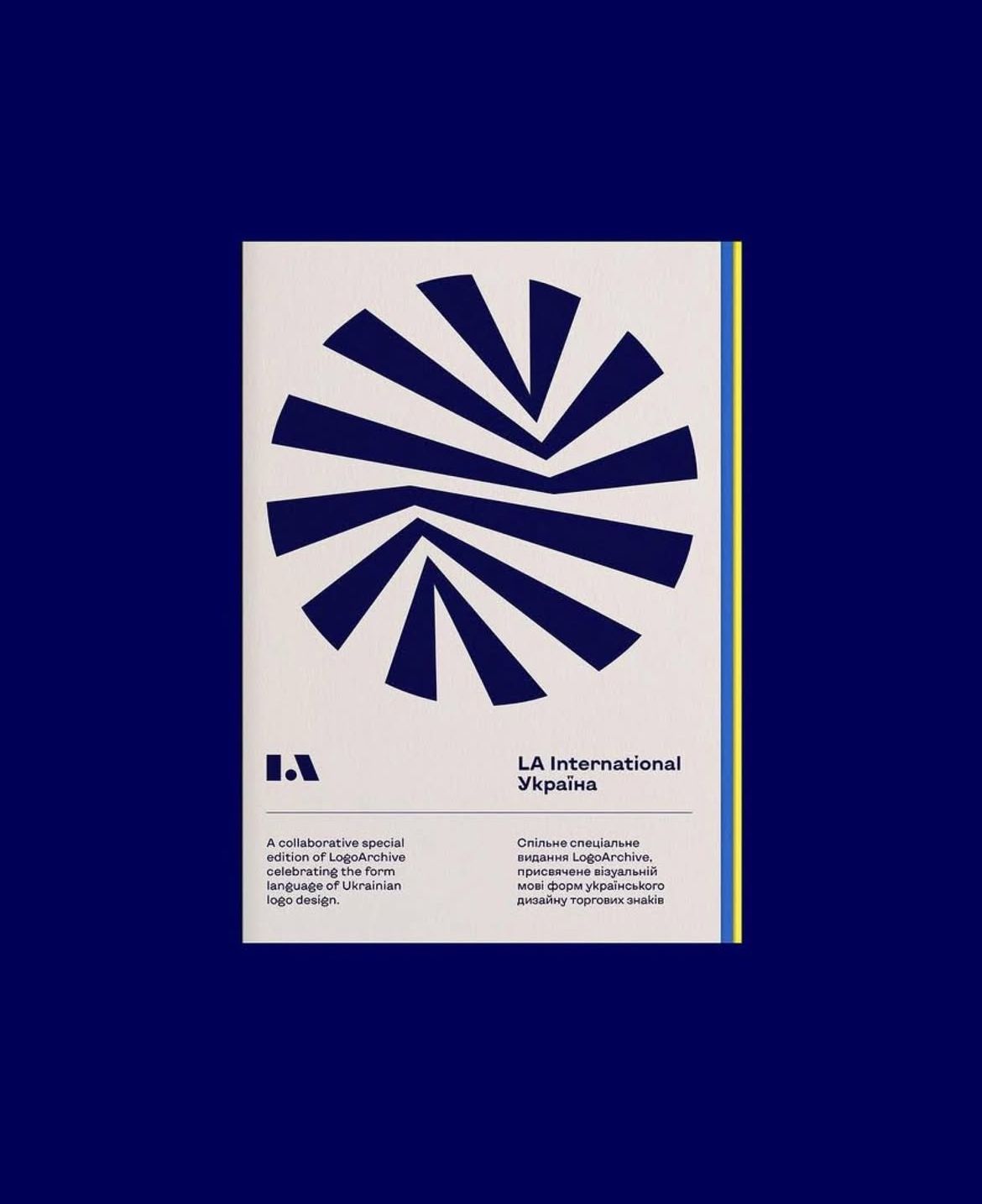 This design utilizes high contrast between a deep indigo background and a clean white panel to present collaborative branding. The visual language relies on strong geometric patterns, specifically radiating lines, to symbolize focus and expansion. The overall feel is professional, structured, and emphasizes international partnership.