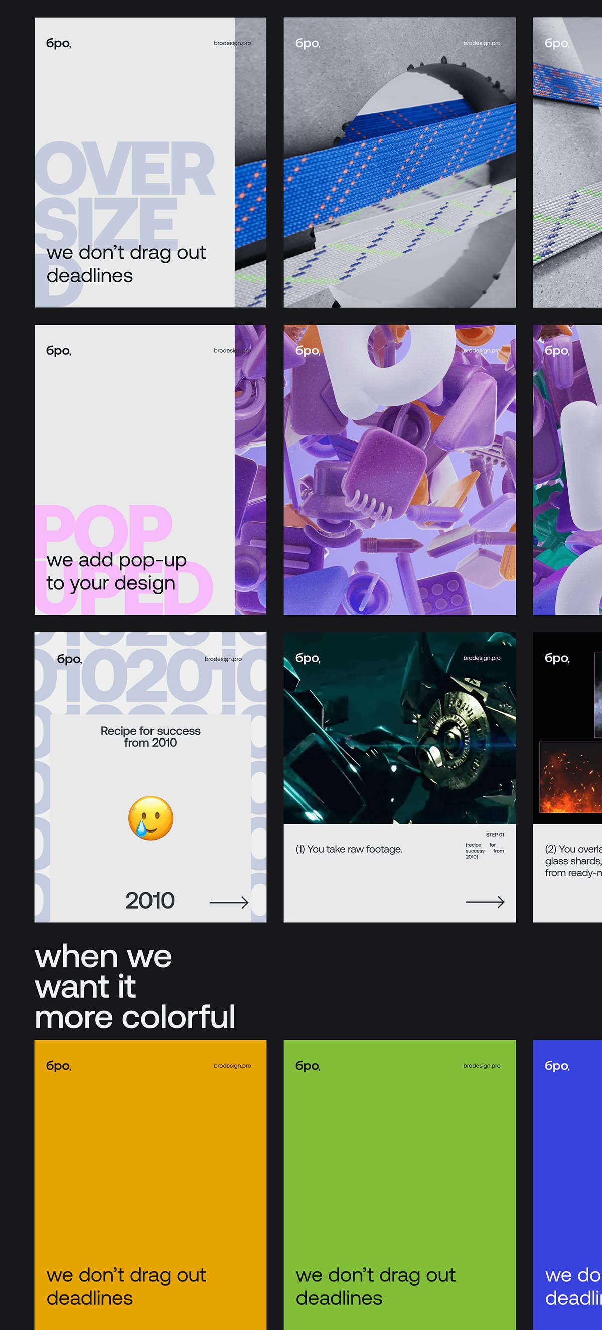 A bold, contemporary design system showcasing a modular grid layout with vibrant color blocking and experimental typography. The work demonstrates a playful approach to branding and layout design, mixing photographic elements with solid color fields and overlaid text in a confident, modern aesthetic.