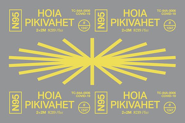 A minimalist institutional design featuring bold geometric sunburst patterns in bright yellow against a neutral gray background. The layout employs symmetrical repetition of text and badge elements, creating a structured, official aesthetic with strong visual hierarchy and balanced composition.