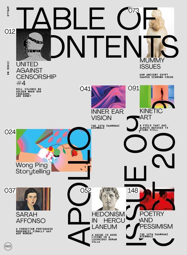 This design employs a stark, minimalist editorial style characterized by high contrast and ample negative space. The visual language is clean and academic, using photographic elements alongside precise typography to create a curated and intellectual feel.