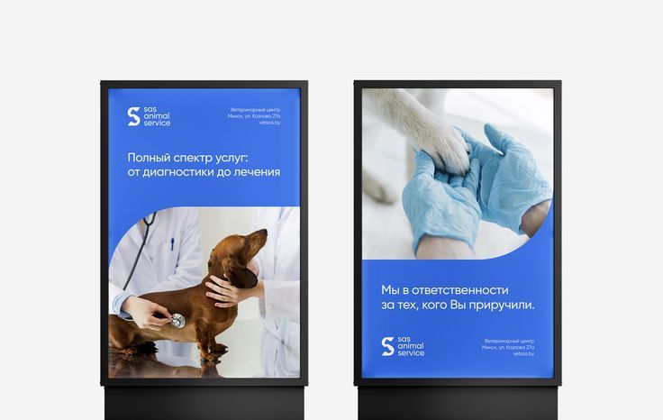 The image presents two vertical panels, likely for a service advertisement, using a clean, professional, and modern design aesthetic. The layout is dominated by dark blue backgrounds contrasting with white text and imagery, conveying trust and expertise.