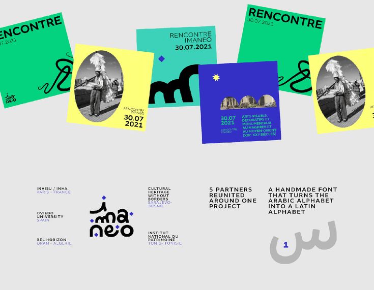 The image presents a collection of graphic design elements, likely related to an exhibition or project, characterized by a clean, modern aesthetic with a strong use of contrasting colors and simple iconography. The design balances bold typography with illustrative elements, suggesting a contemporary and thoughtful approach to visual communication.