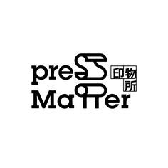 The logo features a clean, modern logotype combining lowercase English text with a stylized Japanese kanji character. The design emphasizes simplicity and a sophisticated, minimalist aesthetic suitable for professional branding.