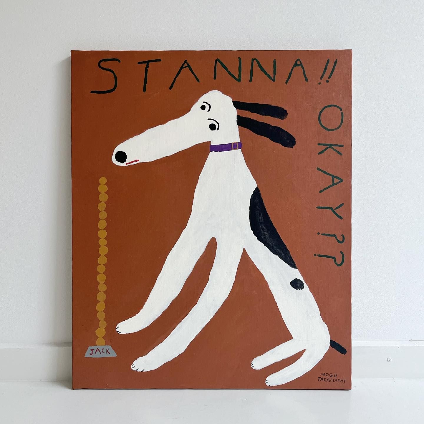 This artwork features a bold, graphic representation of an animal head rendered in stark white against a warm terracotta background. The visual language relies on high contrast and simplified forms, creating a modern, expressive, and slightly humorous figurative piece.