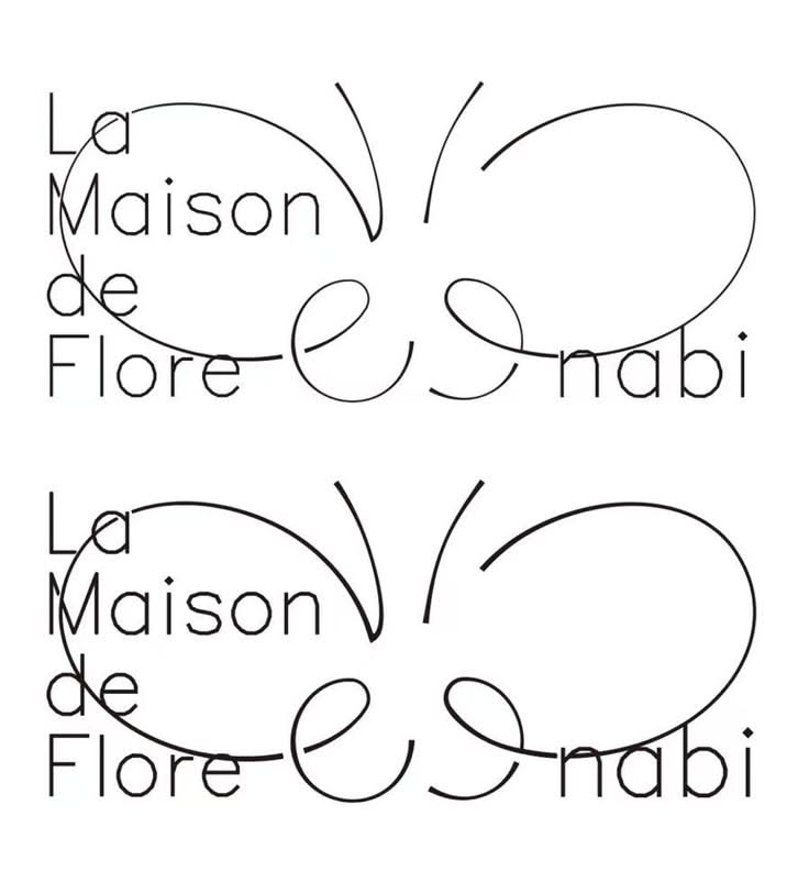 This design features delicate, flowing script typography rendered in thin black lines, evoking a sense of classic elegance and personal artistry. The visual language relies heavily on fluid curves and fine line work to create a refined and sophisticated aesthetic.