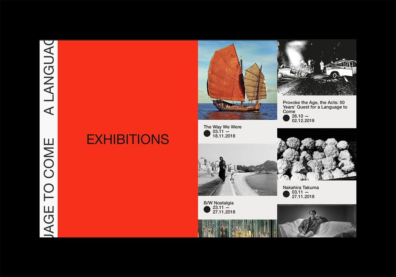 A bold, modernist exhibition catalog cover featuring a striking red field with geometric composition and a grid of archival photography. The design employs Swiss-style typography and stark black-and-white imagery alongside vibrant color blocking, creating a sophisticated institutional aesthetic.