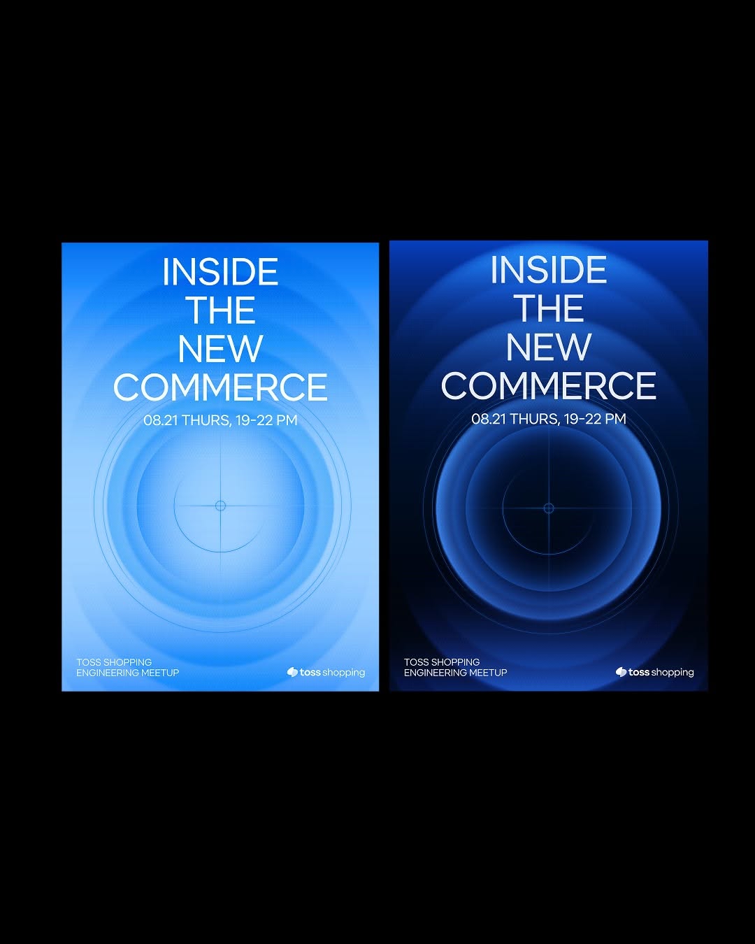 The design utilizes a strong, modern aesthetic dominated by cool blues and concentric circular graphics to convey a sense of depth, focus, and innovation. The visual language is clean, technical, and professional, aiming to draw attention to the event announcement.