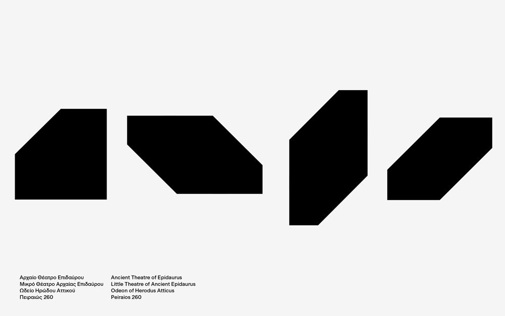 This image presents a minimalist, abstract series of solid black geometric shapes, suggesting a study in form, negative space, and silhouette. The design is stark and modern, relying entirely on the interplay between solid mass and implied void.