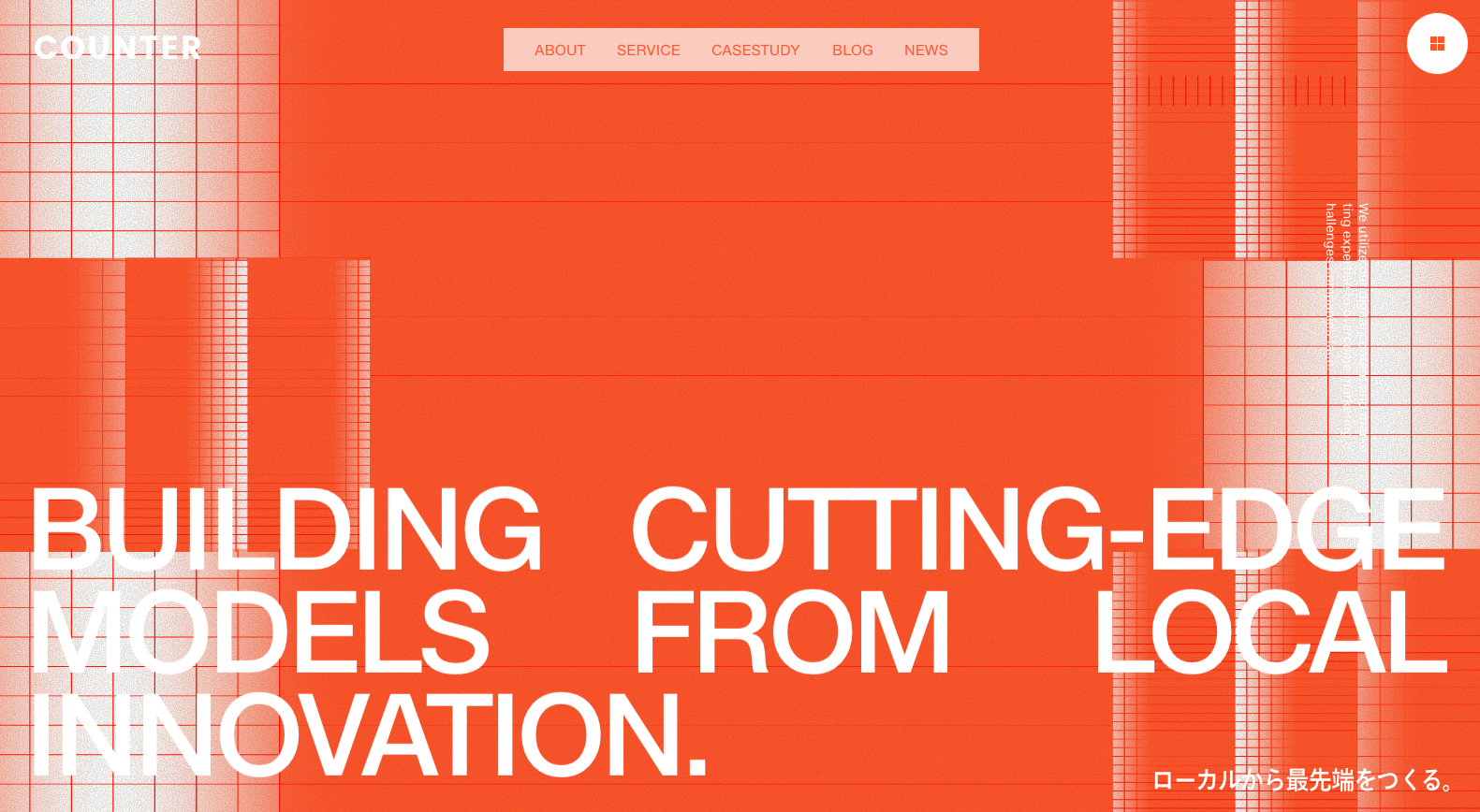 The design utilizes a strong, modern aesthetic dominated by warm orange tones and sharp geometric lines, suggesting innovation and structure. The composition is clean and uses negative space effectively to highlight the main text against a textured, grid-like background.