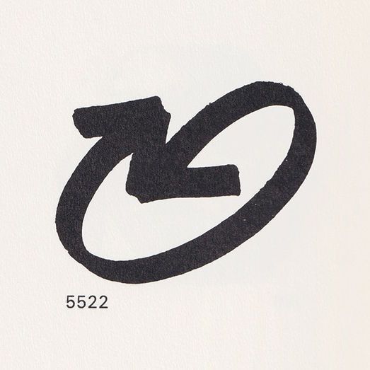 This is a minimalist, hand-drawn graphic mark featuring an arrow forming a circular or cyclical shape. The design relies on thick, solid black lines against a white background, conveying a sense of movement, continuity, and process.