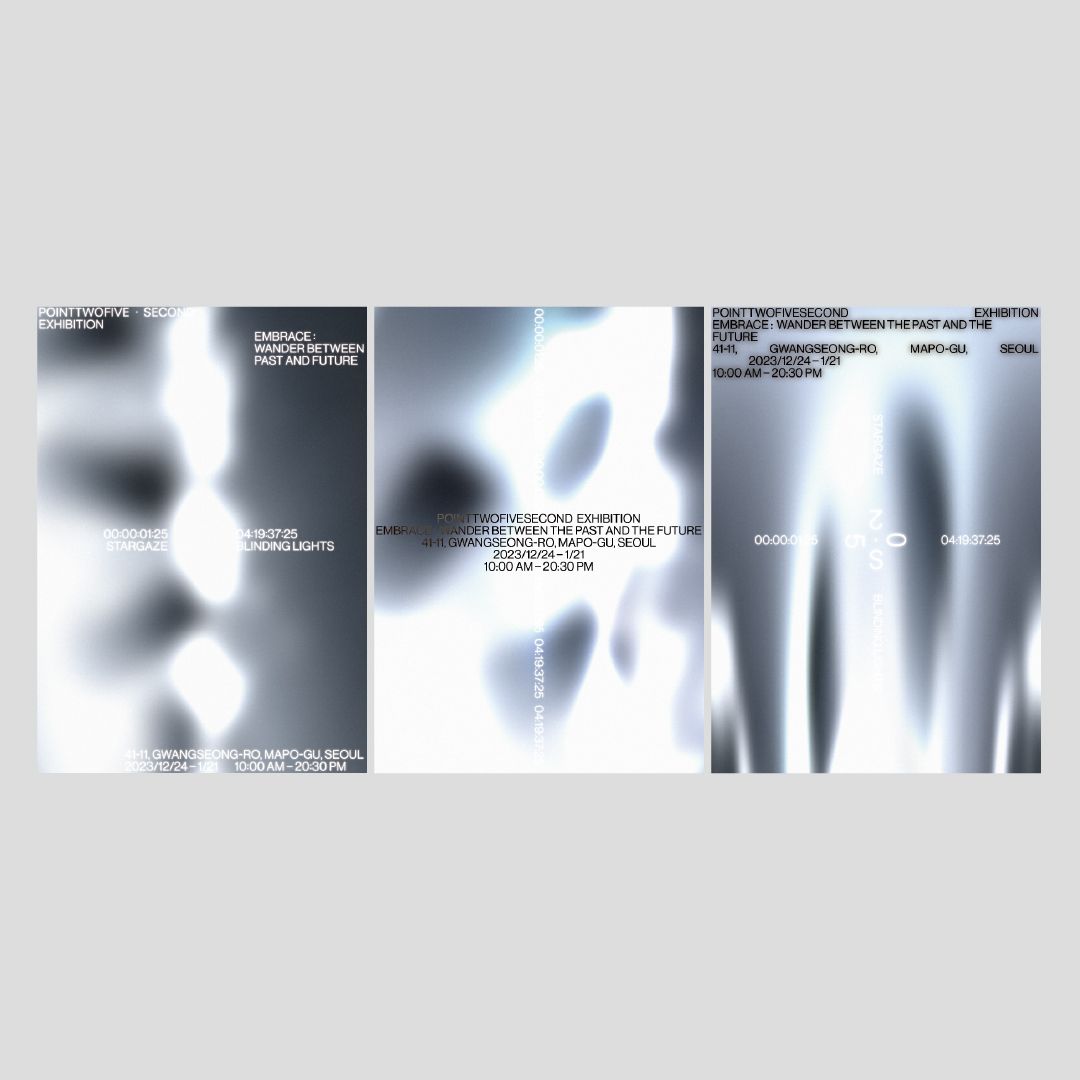 This image presents a minimalist, high-contrast visual experience, likely for an exhibition or installation. It uses soft, diffused light effects against a dark background to create an ethereal and contemplative atmosphere.