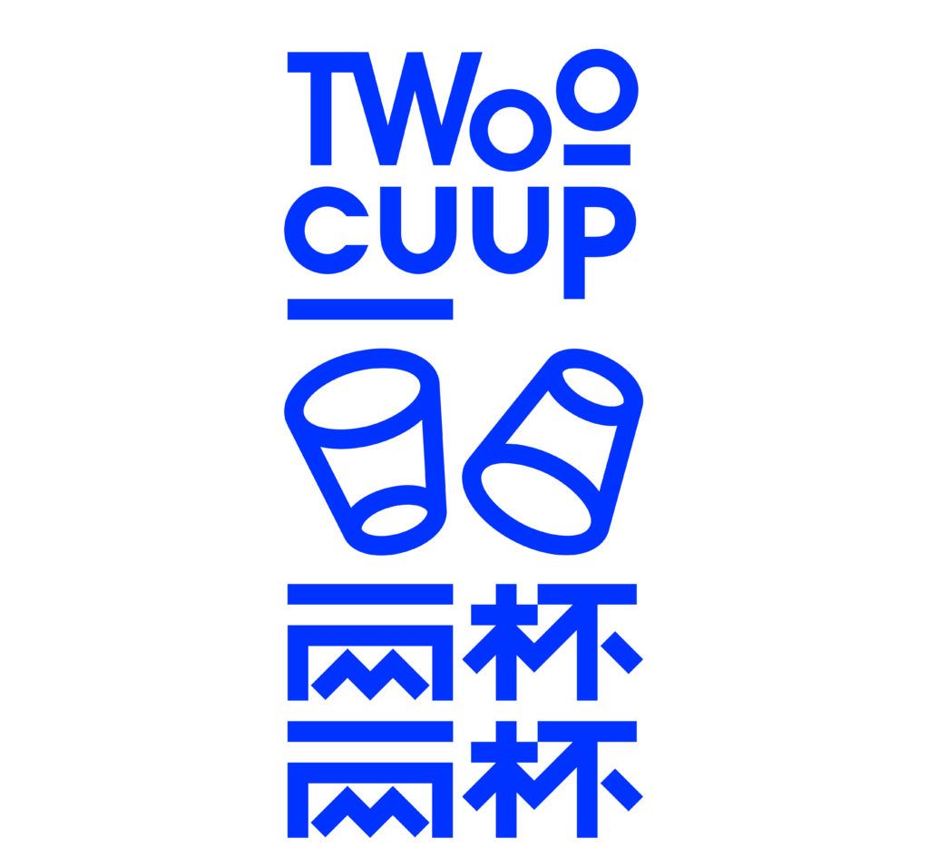 The image presents a stark, monochromatic typographic design featuring a mix of Latin and East Asian characters arranged vertically. The style is bold and graphic, relying on clean lines and strong negative space to create a structured yet modern visual impact.