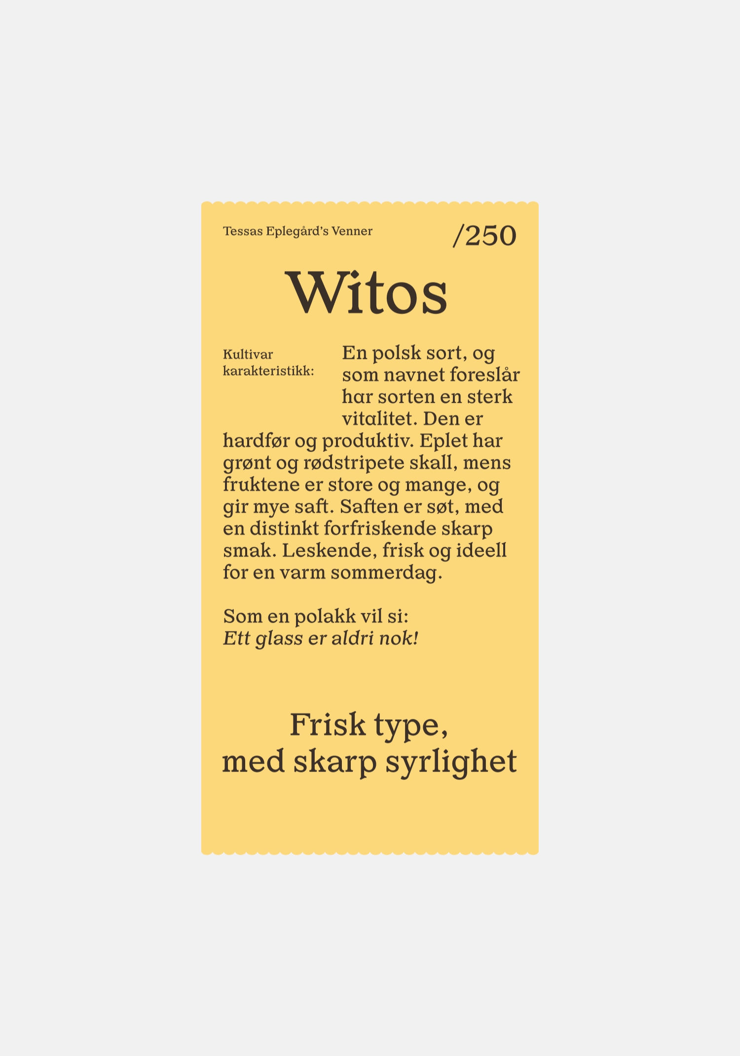This is a clean, vertically oriented editorial design that utilizes high contrast and warm tones to create an inviting and nostalgic feel. The visual language relies heavily on simple typography and a limited, earthy color palette to emphasize the textual content.