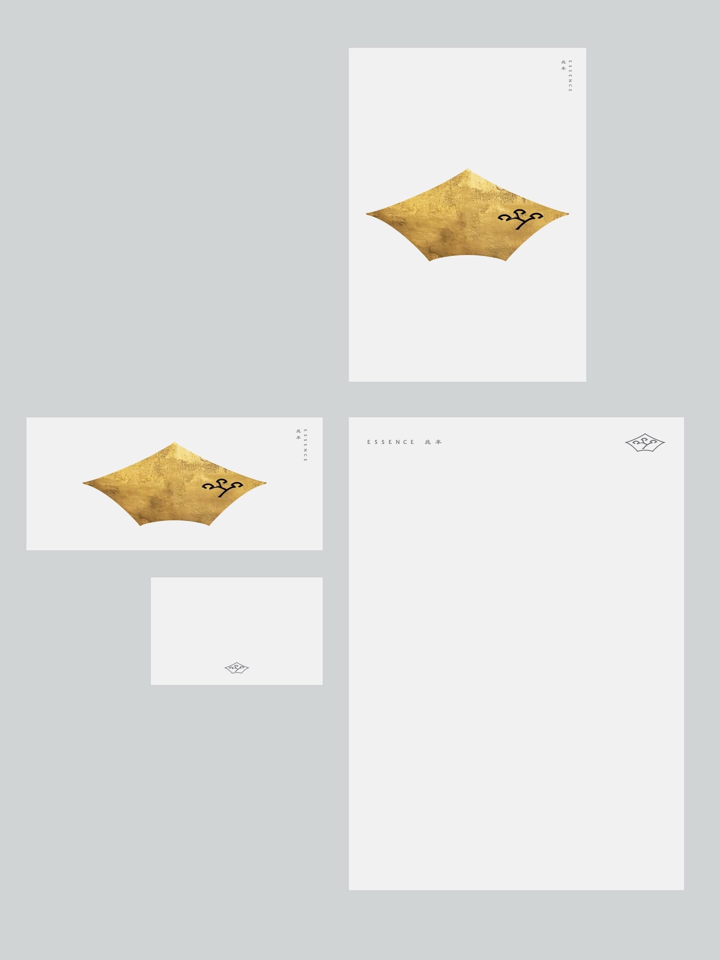 This design employs a minimalist and organic visual language, pairing warm, textured gold elements with clean white space to create a refined and tactile aesthetic. The composition relies heavily on negative space, emphasizing simplicity and subtle luxury.