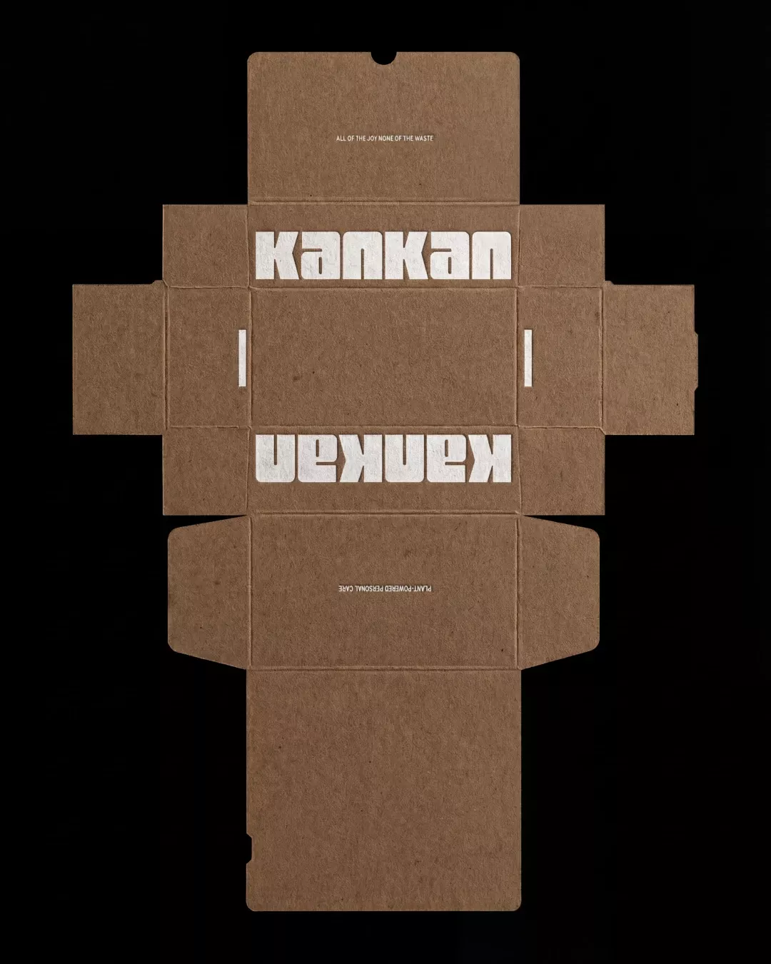 This design utilizes raw, textured kraft paper to create a minimalist and earthy aesthetic. The visual language is defined by simple typography set against a neutral, monochromatic backdrop, conveying a sense of organic simplicity and handcrafted quality.