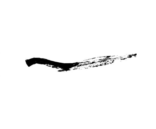This is an abstract mark or brushstroke rendered in black, characterized by a dynamic, elongated horizontal shape with textured edges. The visual language is raw and gestural, suggesting movement or a mark of creation.