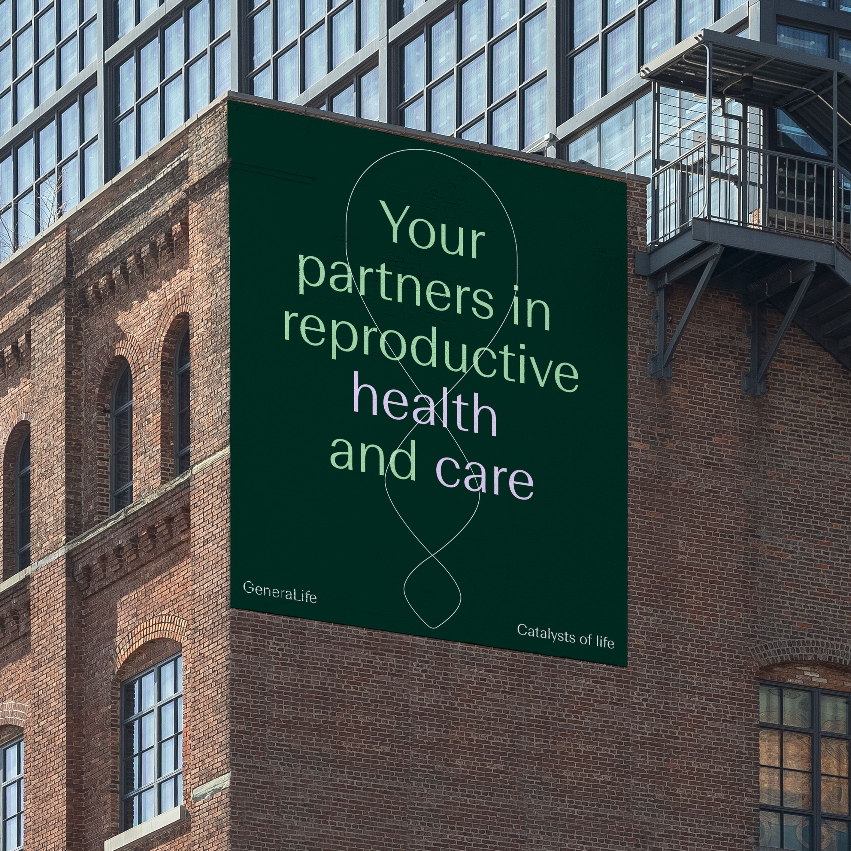 The image features a large, dark green sign mounted on a textured brick wall, conveying a sense of institutional trust and seriousness. The design uses clean, elegant typography set against a deep, muted background to communicate a professional message.