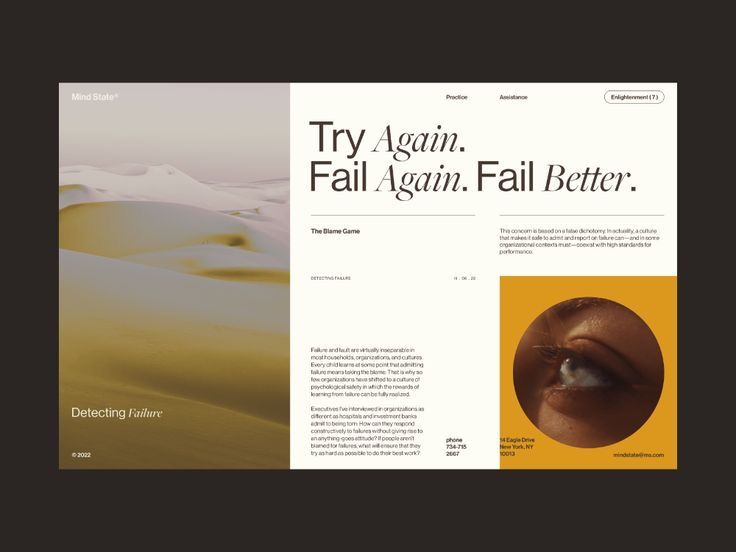 The design is minimalist and clean, utilizing a muted, earthy color palette with strong negative space to convey a serious and professional tone. The layout is balanced, using large typography and a prominent circular graphic to draw attention to the core message.