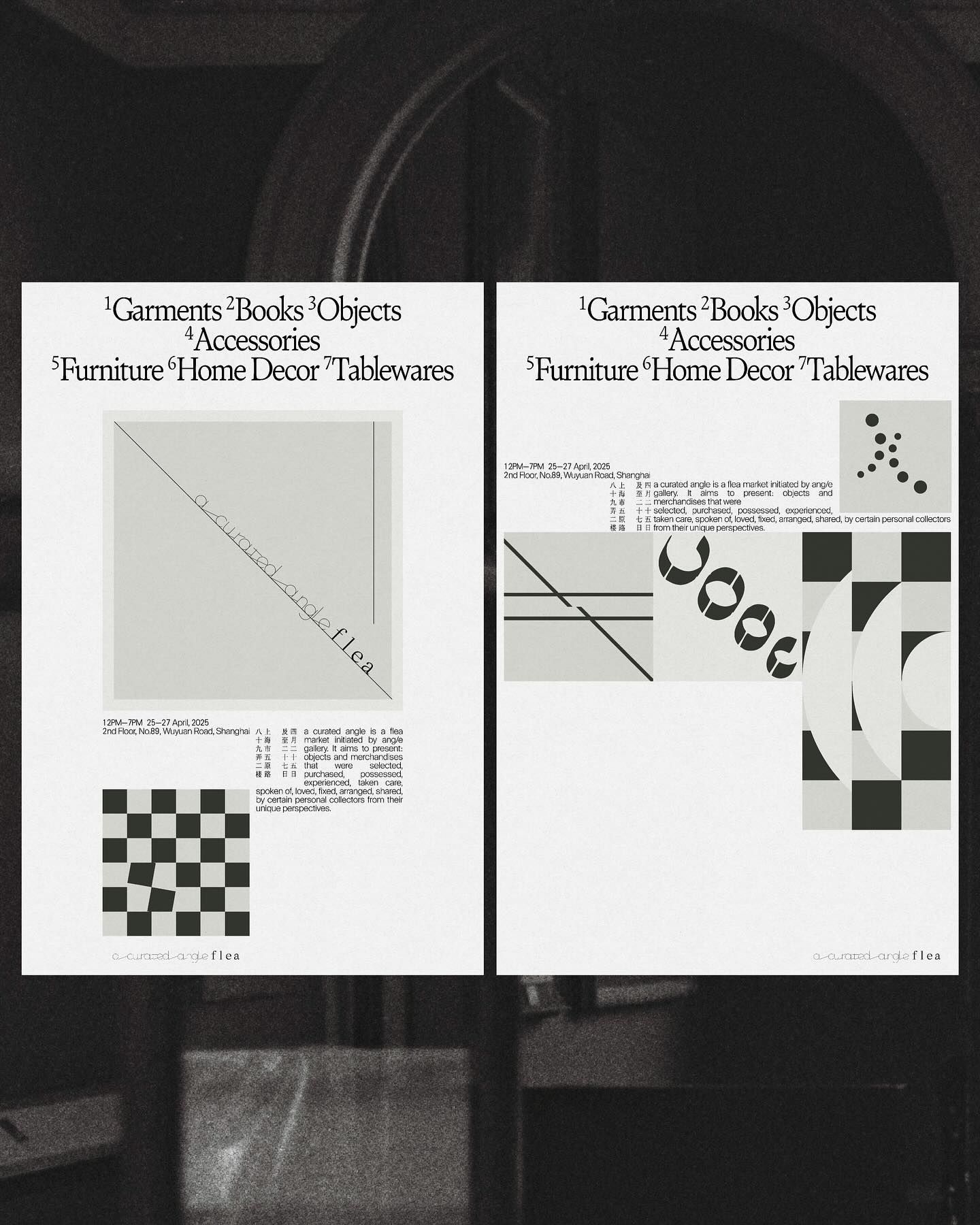 This design employs a stark, high-contrast visual language dominated by geometric grids and precise labeling. The aesthetic is highly organized and minimalist, suggesting a catalog or inventory system where structure and clarity are paramount. The visual appeal lies in the rhythmic repetition of the checkerboard pattern.