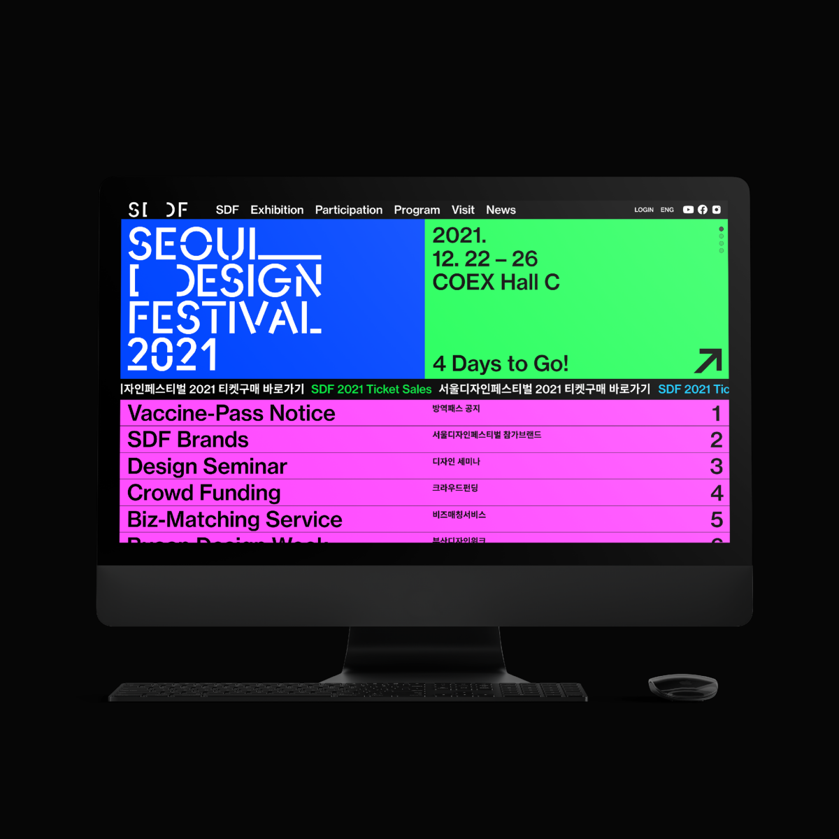 This design utilizes a high-contrast, dark theme with vibrant accent colors to present organized event information. The visual language is modern and functional, prioritizing readability and clear separation of data points through distinct color coding.