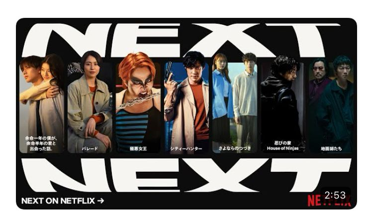 This design utilizes a stark, high-contrast aesthetic characterized by black and white typography set against intense character portraits. The visual language is cinematic and dramatic, effectively drawing attention to the featured cast while maintaining a serious and suspenseful tone.