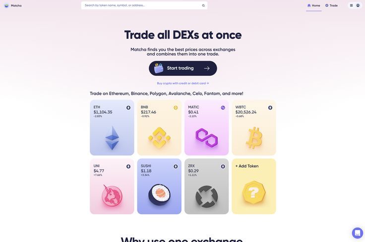The design presents a clean, modern interface for a cryptocurrency trading service, utilizing ample white space and subtle gradients to create a professional yet accessible feel. The layout is organized with clear cards showcasing different tokens, emphasizing functionality and ease of use.