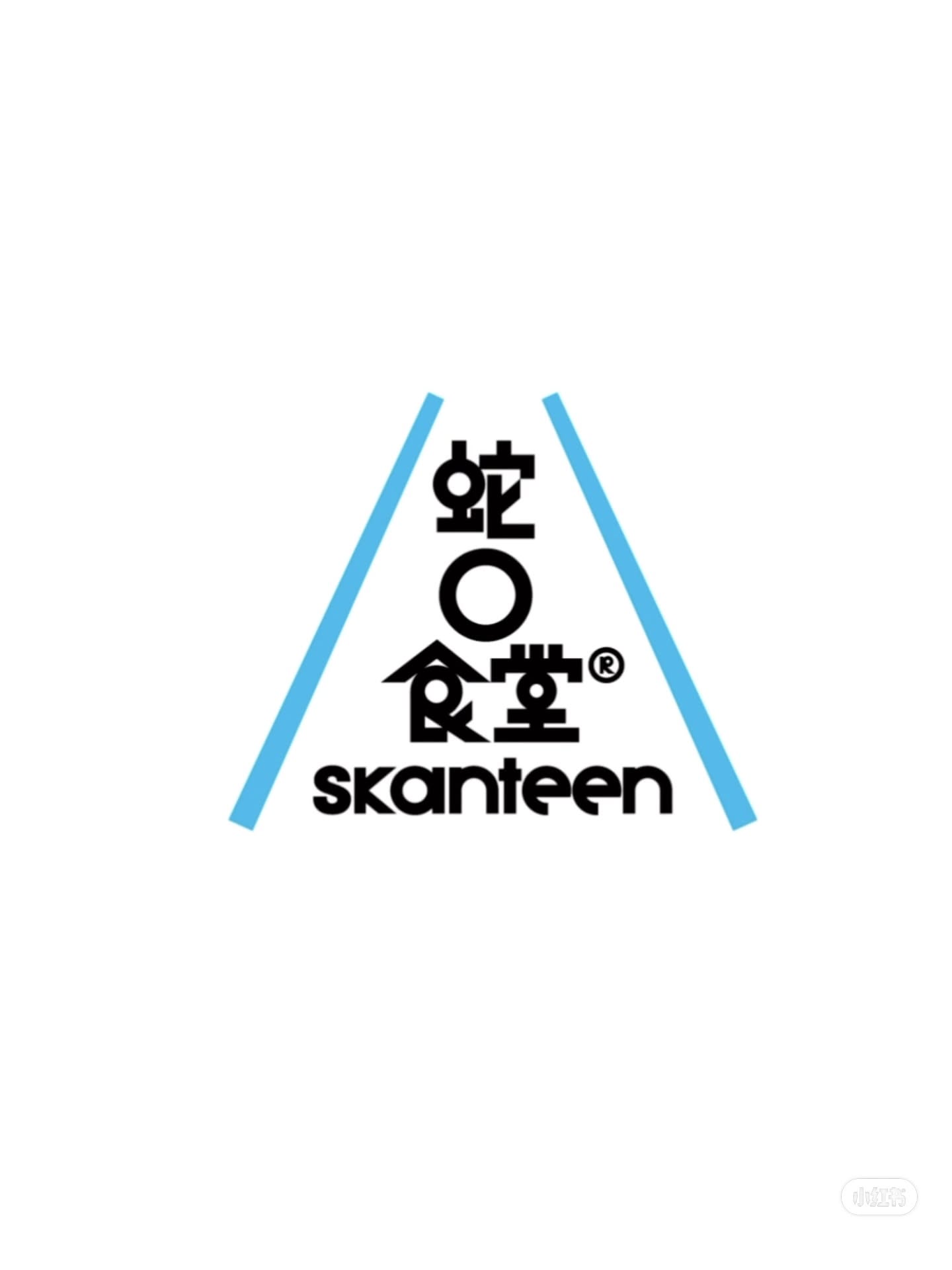 This logo features a clean, modern design utilizing a triangular geometric shape to frame bilingual text. The composition is balanced and utilizes negative space effectively, conveying a sense of professionalism and contemporary branding.