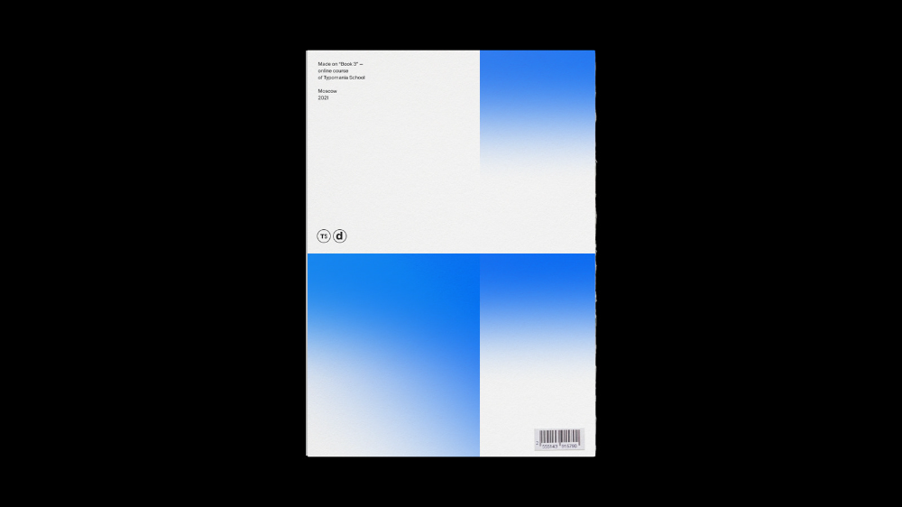 The image presents a minimalist, modern design characterized by a clean white background contrasted with smooth gradients of blue. The composition is stark and balanced, utilizing large blocks of color to create depth and visual interest.