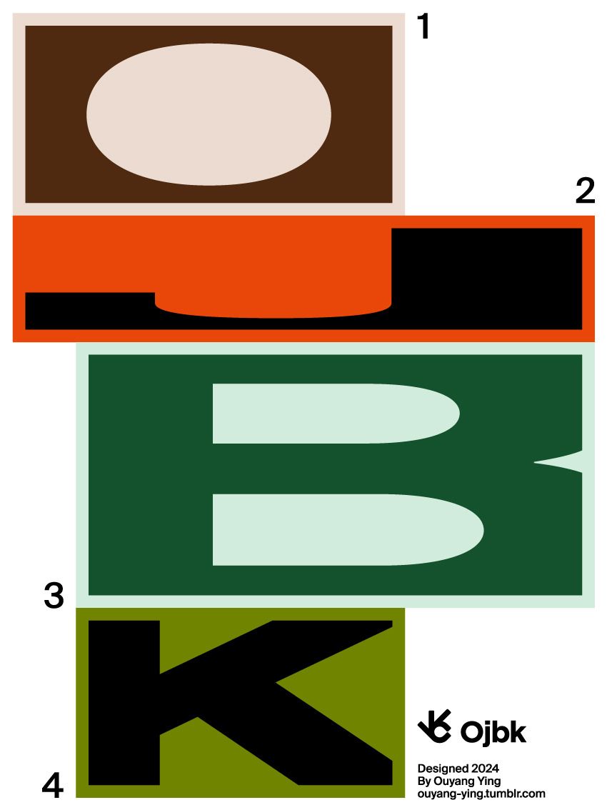 This design is a minimalist, block-based logo or branding element utilizing strong geometric shapes and a limited, earthy color palette. The composition is structured vertically through four distinct, stacked components, suggesting modularity and clear segmentation.