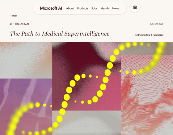 The image presents a modern, abstract visual journey using a bright yellow line traversing a muted, gradient background. The design feels sophisticated, technological, and fluid, suggesting concepts related to AI or medical progression.