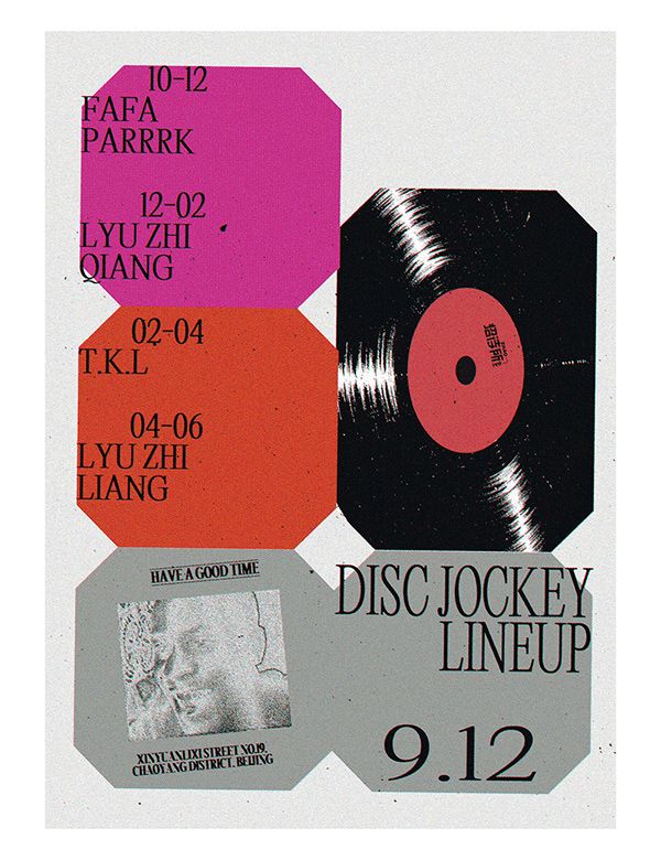 A bold, modernist poster for a disc jockey lineup event featuring stacked geometric shapes in vibrant colors with a vinyl record as a central visual element. The design combines contemporary typography with retro music culture aesthetics, using stark contrast and clean geometric forms to create visual hierarchy and movement.