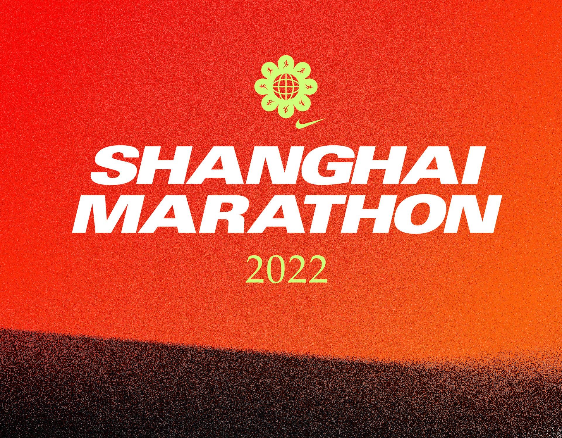 This design uses high-contrast, saturated colors to create an energetic and intense atmosphere suitable for a sporting event. The visual language is bold and direct, effectively communicating the theme of a marathon.