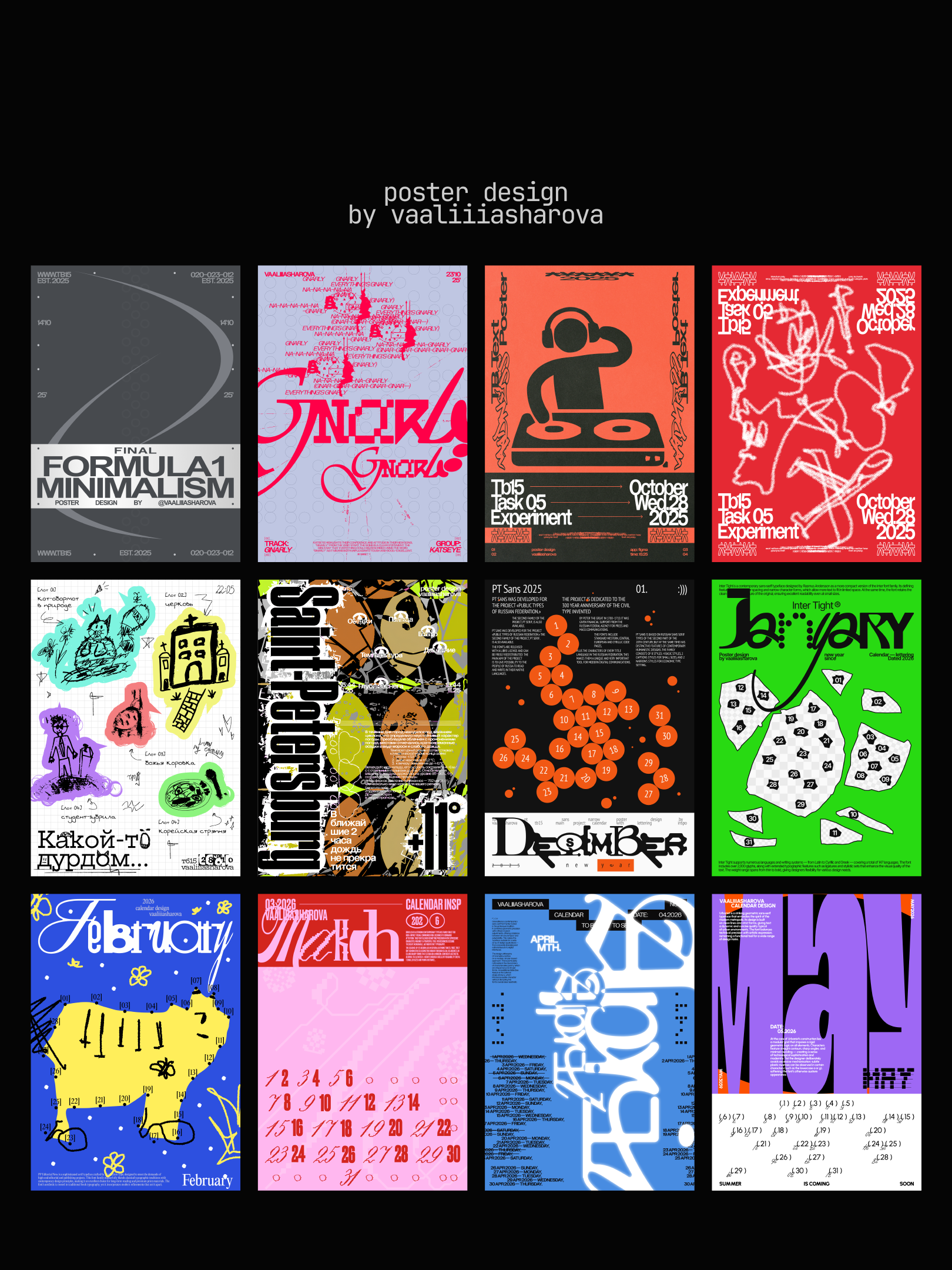 This image is a grid of poster designs showcasing diverse graphic styles, ranging from minimalist typography to highly illustrative and abstract concepts. The collection demonstrates a strong exploration of texture, negative space, and bold color choices across various aesthetic territories.